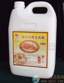 烘焙添加剂与日用品的市场供应 批发价格、厂家资源与专业平台