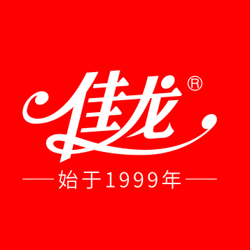 佳龙食品精益生产管理变革总结暨表彰大会圆满成功